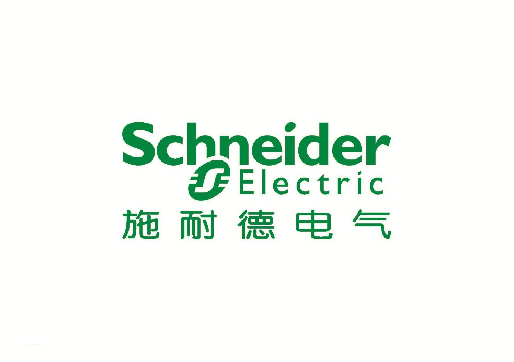 施耐德電氣