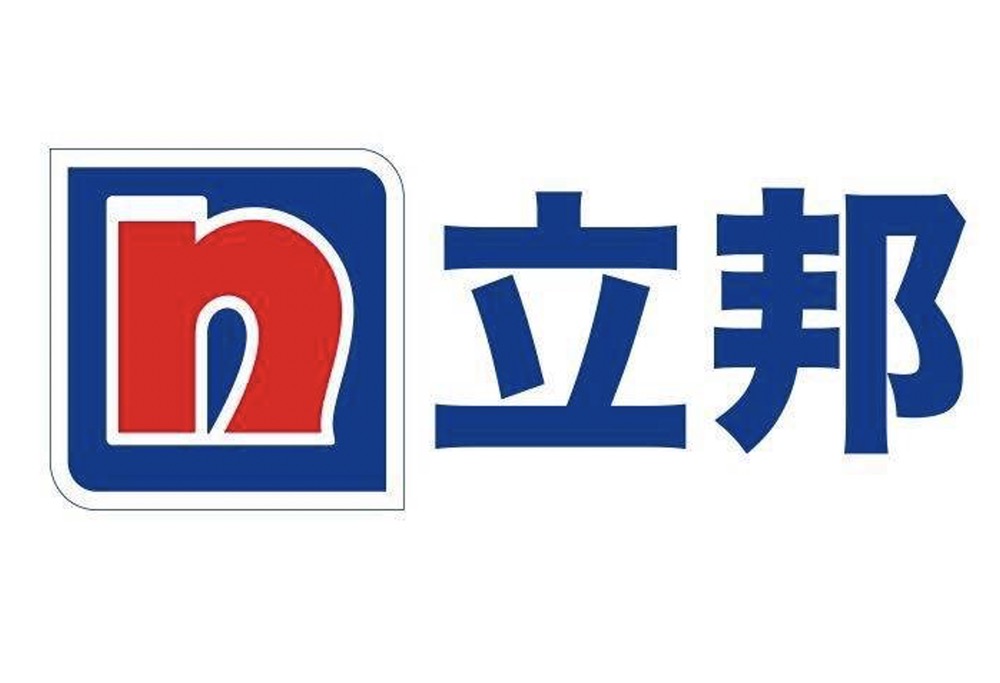 立邦